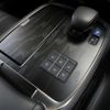 lexus ls 2023 -LEXUS--Lexus LS 6AA-GVF55--GVF55-6008740---LEXUS--Lexus LS 6AA-GVF55--GVF55-6008740- image 21