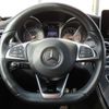 mercedes-benz c-class 2016 -MERCEDES-BENZ--Benz C Class CBA-205064--WDD2050641F319818---MERCEDES-BENZ--Benz C Class CBA-205064--WDD2050641F319818- image 10