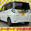 toyota roomy 2021 -TOYOTA--Roomy M900A--0545424---TOYOTA--Roomy M900A--0545424- image 2