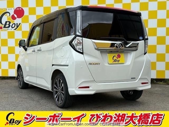 toyota roomy 2021 -TOYOTA--Roomy M900A--0545424---TOYOTA--Roomy M900A--0545424- image 2