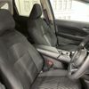 nissan note 2023 CFJ1826479 image 14