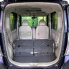 nissan dayz-roox 2014 -NISSAN--DAYZ Roox DBA-B21A--B21A-0016671---NISSAN--DAYZ Roox DBA-B21A--B21A-0016671- image 11