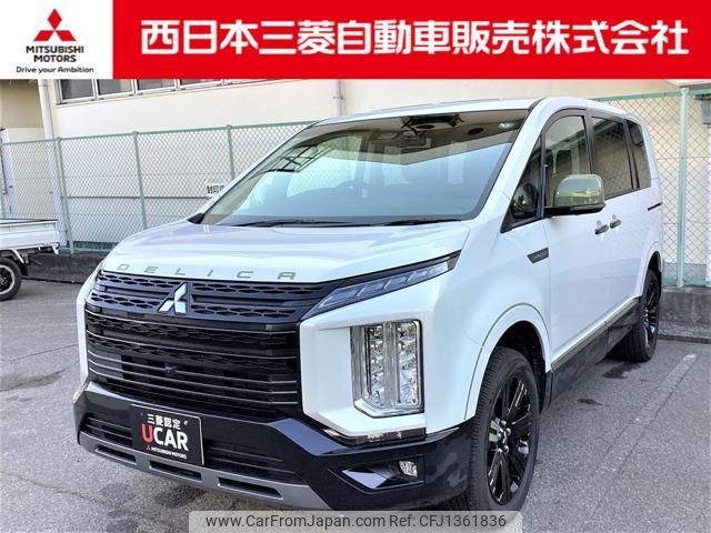 mitsubishi delica-d5 2024 quick_quick_3DA-CV1W_CV1W-5014659 image 1