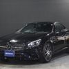 mercedes-benz amg 2016 -MERCEDES-BENZ--AMG 172466--WDD1724662F129494---MERCEDES-BENZ--AMG 172466--WDD1724662F129494- image 1