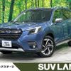subaru forester 2021 CFJ1598314 image 1