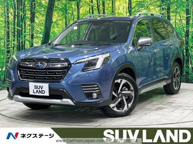 subaru forester 2021 CFJ1598314 image 1