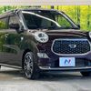 daihatsu cast 2020 quick_quick_LA250S_LA250S-0193920 image 16