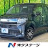 daihatsu move 2018 CFJ1710224 image 1