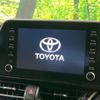 toyota c-hr 2020 CFJ1581393 image 3