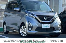 nissan dayz 2019 -NISSAN--DAYZ 5AA-B44W--B44W-0005885---NISSAN--DAYZ 5AA-B44W--B44W-0005885-