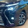 toyota voxy 2018 -TOYOTA--Voxy DBA-ZRR80W--ZRR80-0481791---TOYOTA--Voxy DBA-ZRR80W--ZRR80-0481791- image 17