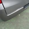 nissan nv350-caravan-microbus 2015 CFJ6749148 image 46