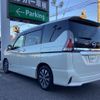 nissan serena 2017 -NISSAN--Serena DAA-GFC27--GFC27-035355---NISSAN--Serena DAA-GFC27--GFC27-035355- image 15