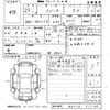 suzuki wagon-r 2011 -SUZUKI 【山口 580ね5153】--Wagon R MH23S-713188---SUZUKI 【山口 580ね5153】--Wagon R MH23S-713188- image 3