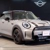 mini mini-others 2023 quick_quick_3BA-XU20MW_WMW52DK0602U00926 image 10