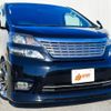 toyota vellfire 2009 CFJ1847315 image 1