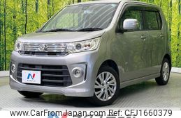 mazda flair 2015 CFJ1660379