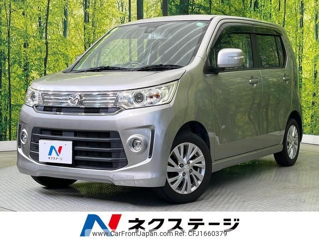 mazda flair 2015 CFJ1660379 image 1