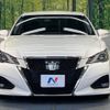 toyota crown 2017 -TOYOTA--Crown DAA-AWS210--AWS210-6119085---TOYOTA--Crown DAA-AWS210--AWS210-6119085- image 15