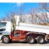 mitsubishi-fuso super-great 2015 -MITSUBISHI--Super Great QKG-FV60VX--FV60VX-510665---MITSUBISHI--Super Great QKG-FV60VX--FV60VX-510665- image 2