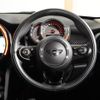 mini mini-others 2018 CFJ1691594 image 17