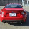 subaru brz 2013 -SUBARU 【石川 300 6753】--BRZ DBA-ZC6--ZC6-007989---SUBARU 【石川 300 6753】--BRZ DBA-ZC6--ZC6-007989- image 20