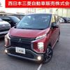 mitsubishi ek-cross 2024 -MITSUBISHI--ek X 5AA-B34W--B34W-0400***---MITSUBISHI--ek X 5AA-B34W--B34W-0400***- image 1