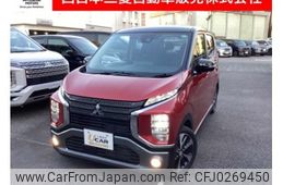 mitsubishi ek-cross 2024 -MITSUBISHI--ek X 5AA-B34W--B34W-0400***---MITSUBISHI--ek X 5AA-B34W--B34W-0400***-