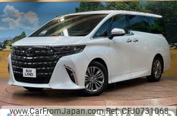 toyota alphard 2023 -TOYOTA--Alphard 3BA-AGH40W--AGH40-0002606---TOYOTA--Alphard 3BA-AGH40W--AGH40-0002606-