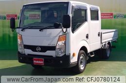 nissan atlas 2025 -NISSAN--Atlas CBF-CBF---SQ2F24-045***---NISSAN--Atlas CBF-CBF---SQ2F24-045***-