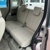 suzuki spacia 2013 -SUZUKI--Spacia DBA-MK32S--MK32S-141871---SUZUKI--Spacia DBA-MK32S--MK32S-141871- image 5