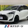 toyota sienta 2021 quick_quick_NSP170G_NSP170-7292526 image 1