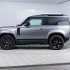 land-rover defender 2021 CFJ1864713 image 24