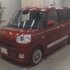 daihatsu move-canbus 2024 CFJ1561816 image 1