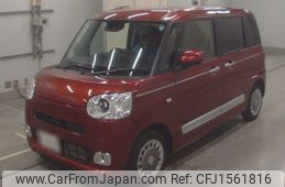 daihatsu move-canbus 2024 CFJ1561816