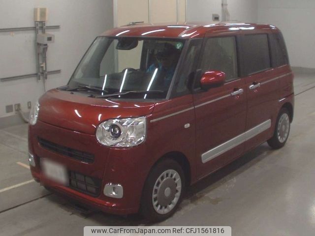daihatsu move-canbus 2024 CFJ1561816 image 1