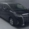 toyota alphard 2018 -TOYOTA--Alphard DBA-AGH30W--AGH30-0224170---TOYOTA--Alphard DBA-AGH30W--AGH30-0224170- image 8