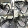 honda fit-shuttle 2014 -HONDA--Fit Shuttle DBA-GG7--GG7-3201550---HONDA--Fit Shuttle DBA-GG7--GG7-3201550- image 7