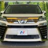 toyota vellfire 2019 quick_quick_AGH30W_AGH30-0257277 image 15