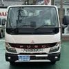 mitsubishi-fuso canter 2024 GOO_JP_700060017330241118013 image 30