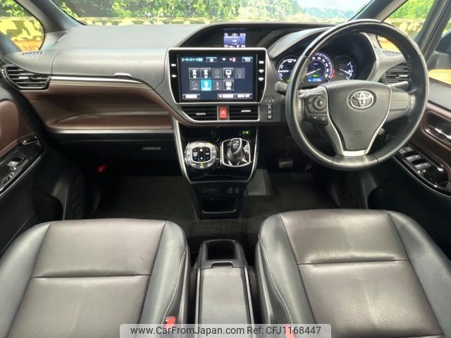 toyota esquire 2018 -TOYOTA--Esquire DAA-ZWR80G--ZWR80-0349958---TOYOTA--Esquire DAA-ZWR80G--ZWR80-0349958- image 2