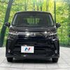 daihatsu move 2020 CFJ1644536 image 15