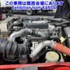 isuzu forward 2015 -ISUZU--Forward FRR90S2-7080513---ISUZU--Forward FRR90S2-7080513- image 10