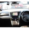toyota alphard 2020 CFJ1580781 image 28