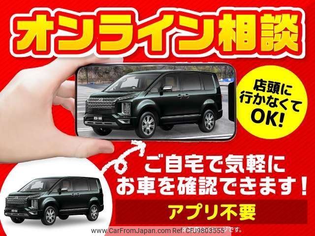 mitsubishi ek-wagon 2017 -MITSUBISHI--ek Wagon DBA-B11W--B11W-0301933---MITSUBISHI--ek Wagon DBA-B11W--B11W-0301933- image 2
