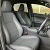 lexus nx 2021 CFJ1675438 image 10