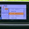 daihatsu move 2015 CFJ1511335 image 10