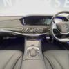 mercedes-benz s-class 2013 CFJ1636002 image 2