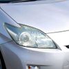 toyota prius 2009 Y10872 image 16