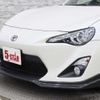 toyota 86 2015 -TOYOTA--86 DBA-ZN6--ZN6-056938---TOYOTA--86 DBA-ZN6--ZN6-056938- image 16